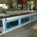 ERT-4500X