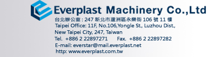 everplast_logo_1_new_001