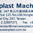 everplast_logo_1_new_001