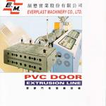 E CATALOGUES
