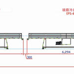 B_ EMS-85-tw