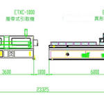 Door-EMD-90-24 Drawing-tw