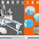 Spiral Medical Hose Production Line-tw
