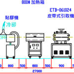 EMS-65mm_____-Model-tw