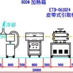 EMS-85mm_____-Model-tw