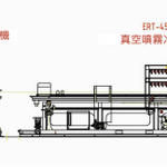 EMS-65_No size_-tw