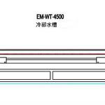 EMS-85_No size_-tw
