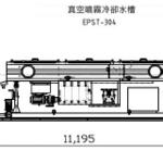11-tw