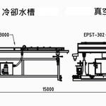PP Pipe Drawing-tw