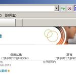 web server