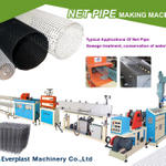 2011-11 Net Pipe Making Line