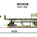 PVC Corrguated Sheet-C