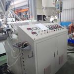 01_ Extruder