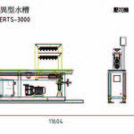 1PH10181-c