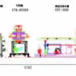 1PH11174-c