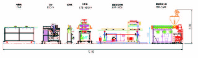 1PH11174-c
