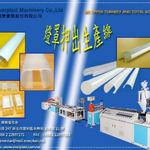 20120214-PC Lamping-c