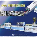 PVC Trunking-C