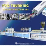 PVC Trunking-E