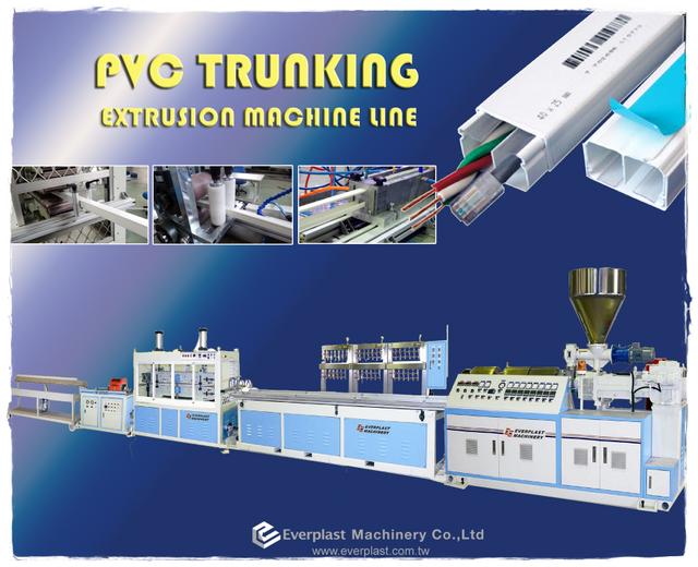 PVC Trunking-E