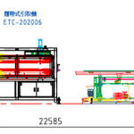 CNP-C