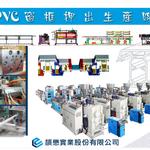PVC Windows-c