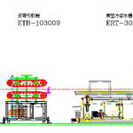 1PH12085  PC Layout-c