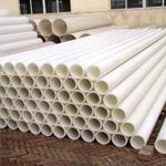 PP pipe _8_
