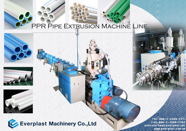 PPR Pipe-e