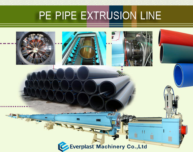 PE PIPE-e
