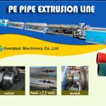 PE PIPE-e