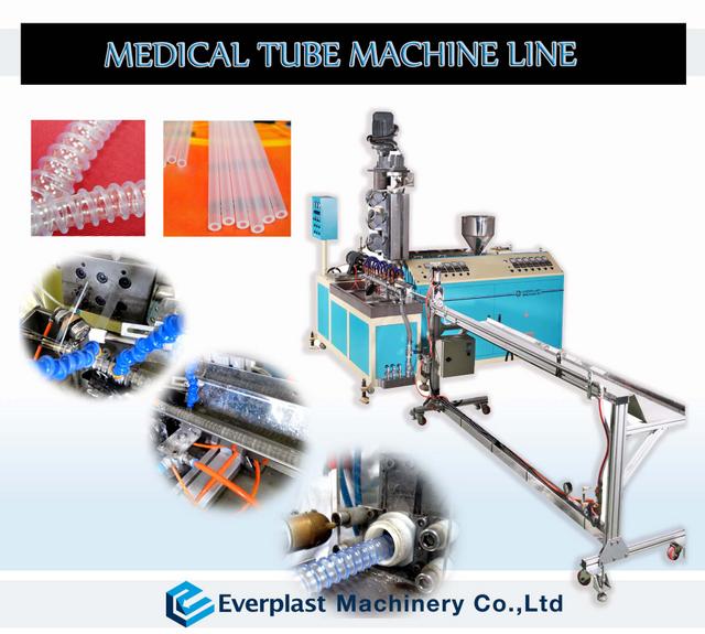 Medical Tube-e