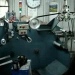 PP打包機 (wrapping machine)