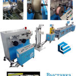 2014-08-3D (Russia)
