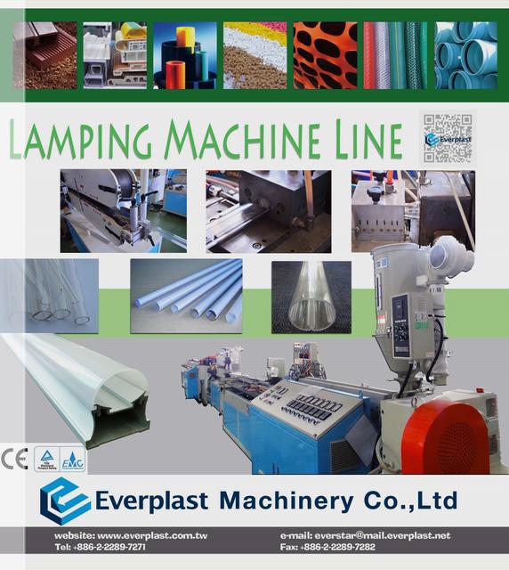 PC Lamping-e