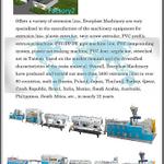 Pipe Line-s