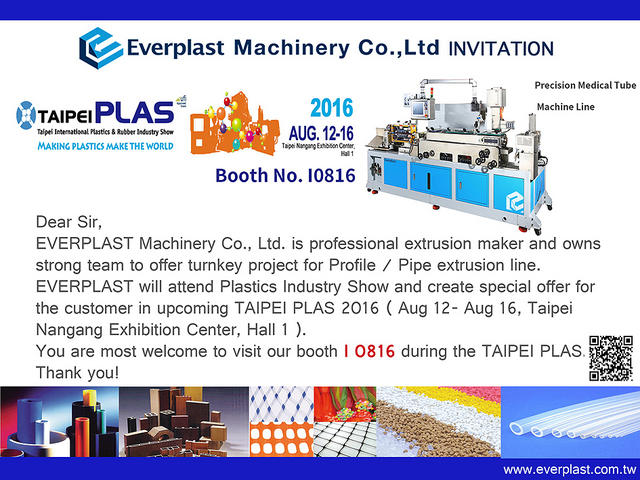 Taipei Plast-EM