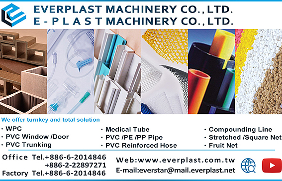 20170705-Everplast