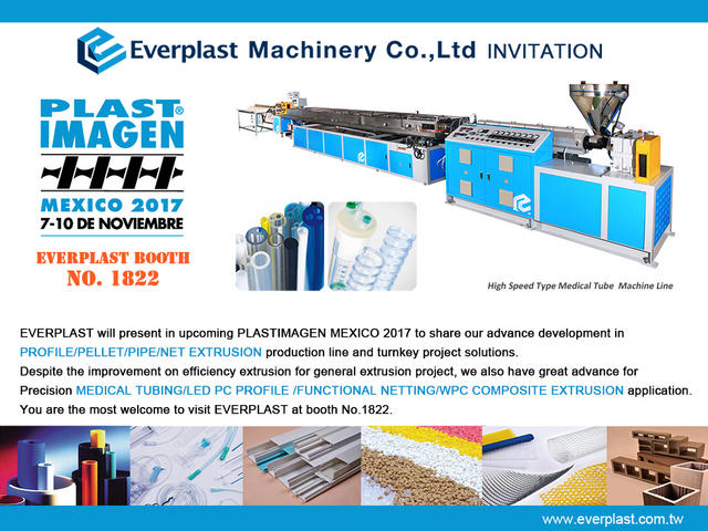 2PLAST IMAGEN MEXICO展EDM