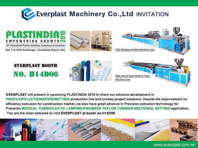 2018-02-PlastIndia