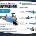 Gasket-JP