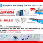 2018-04-CMEF