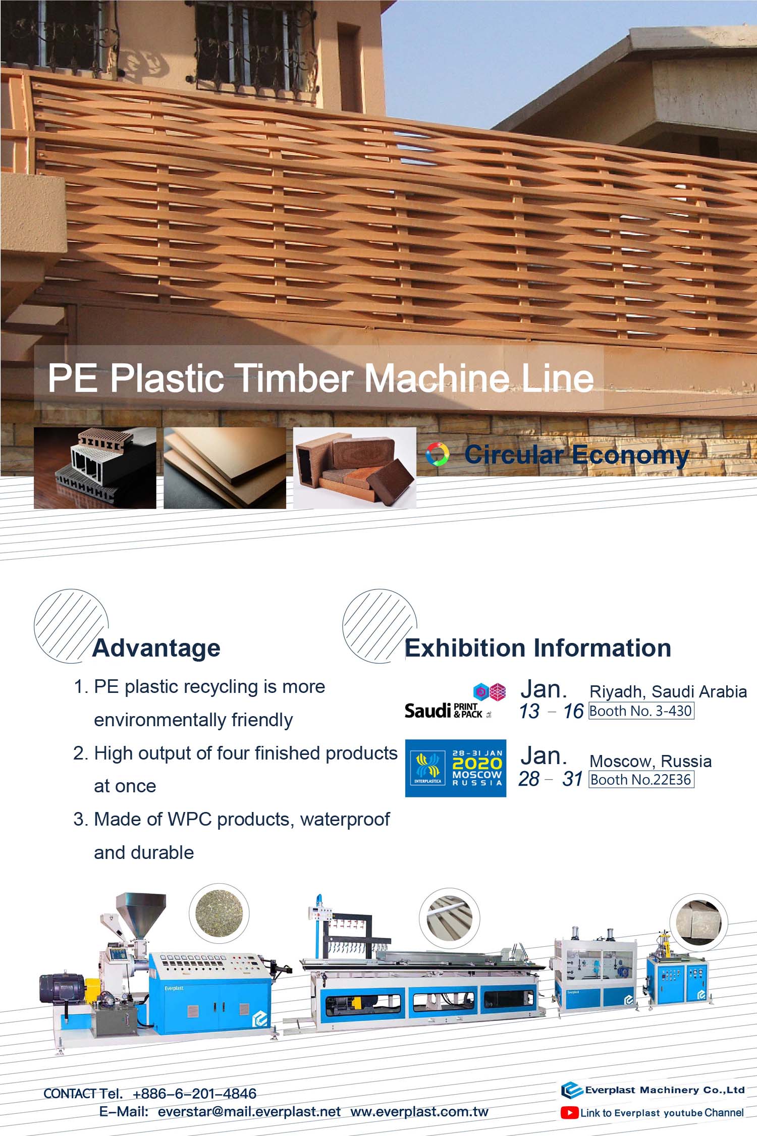 2020-02-PE Profile-en