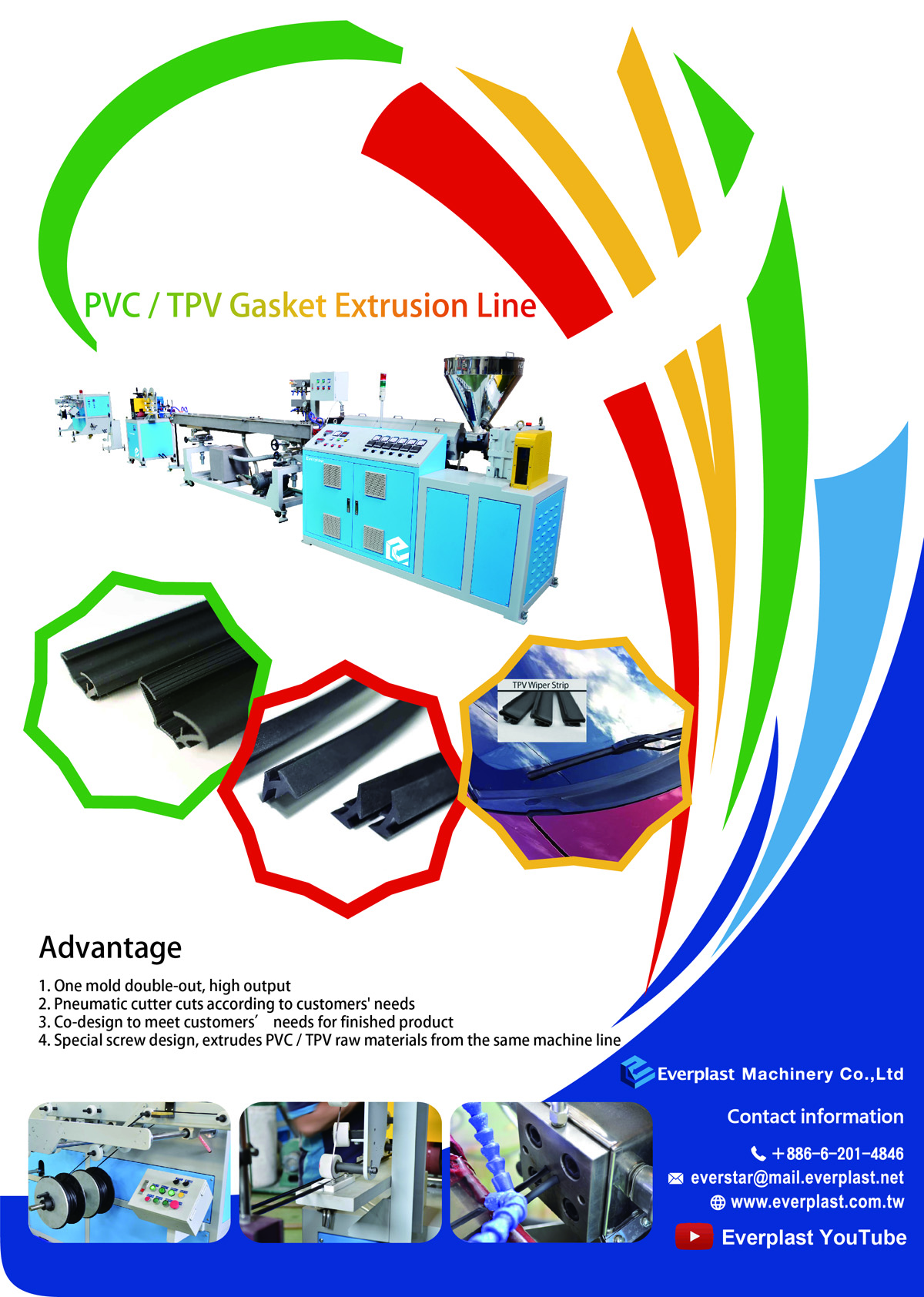 20200410-TPV Gaket