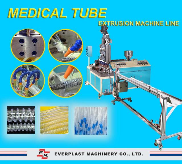 Medical Tube
