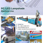 pc lamping