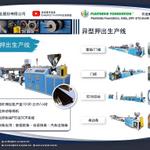 Gasket-CN