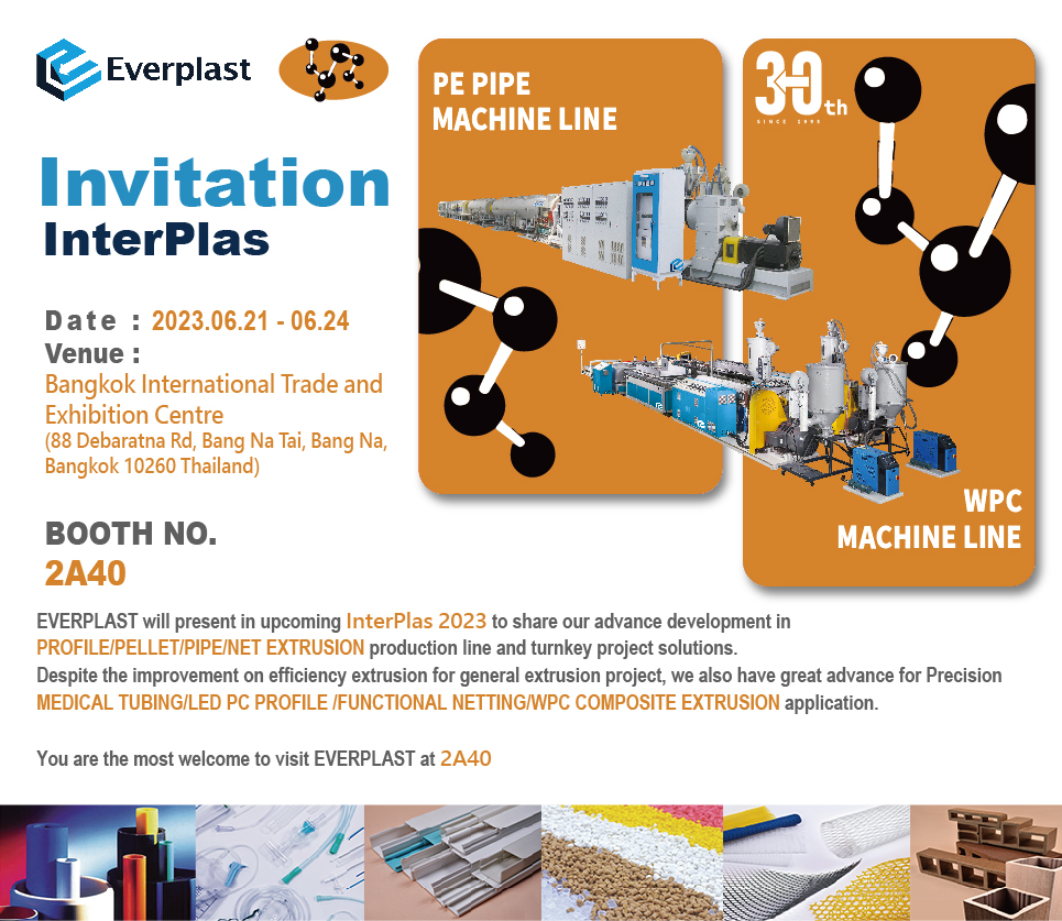 2023 InterPlas Invitation